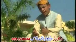 Pashto new nice tapay 2011 by Farman mashoom [upl. by Namas]