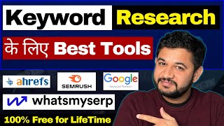 6 Best Free Keyword Research tool  Only Tool you need  Keyword research [upl. by Noirb381]