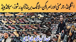 Pure Leather Shoes Used Long Leather Shoes Handmade Long Leather Shoes Cheapest Branded Shoes [upl. by Ramedlab]