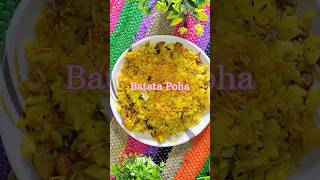 Batata Poha Recipe  Kande Poha  healthy Breakfast Recipe kannadapoha recipe shorts aloopoha [upl. by Aneeuq]