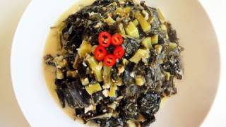 Collard Greens Side Dishes [upl. by Almeda]