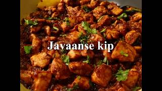 Javaanse kip [upl. by Amerigo988]