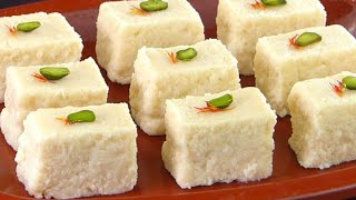 হুবহু দোকানের মতো‼️খাটিঁ ছানার সন্দেশ shondesh recipe in Bangalieasy sweet recipeshandesh recipe [upl. by Estes]