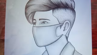 Mask boy drawing pencil Sketch how to draw a Boy With Glasses A CuteBoy Face Drawing [upl. by Truitt]