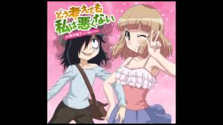 Watamote  soundtrack 6  Ending FULL  Yuu chan sing [upl. by Andre]