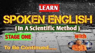 Learn Spoken English  📚 Stage One  sprasounkumar05 😊 Spoken English  English Language ❤️ [upl. by Enelrac]