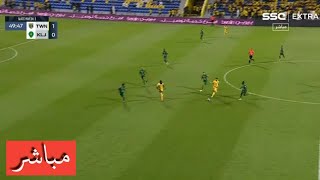 بث مباشر مباراة التعاون والخالدية اليوم 1892024 في دوري ابطال اسيا 2 [upl. by Ahseit]