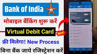 bank of india mobile banking  boi virtual debit card free  boi mobile app user id kaise banaye [upl. by Ralina]