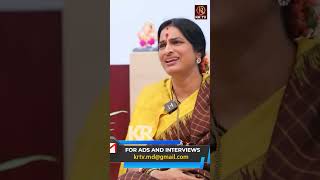 Virinchi Hospital Chairman Kompella Madhavi Latha Exclusive Interview With Kranthi  KR TV [upl. by Andriana42]