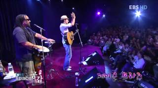 Jason Mraz amp Toca Rivera  Im Yours Live  EBS HD Space [upl. by Leyes67]