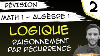 Révision E2 💯 Math 1 amp Algèbre 1 💯 Raisonnement Par Récurrence [upl. by Moreland]