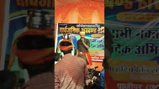 PawanSingh  Pudina Ae Haseena  viralvideo youtubeshorts trendingshorts [upl. by Ailla]