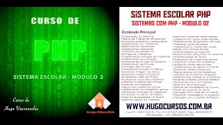 Sistema Escolar com PHP  Aula 02  Mod 02  Preparando o Projeto [upl. by Anelliw16]