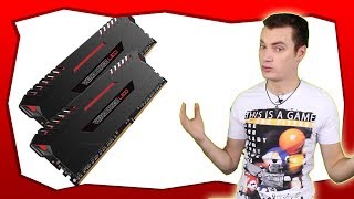 Може ли да ползваме DDR3 и DDR4 RAM на един и същи компютър [upl. by Alyar698]