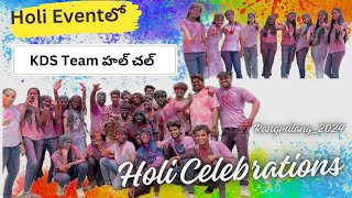 Holi Celebrations  Rangmilang2024  KDSKrazy Dance Studios [upl. by Nomaj]