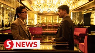 Tony Leung and Andy Lau reunite on the big screen in “The Goldfingerquot after 20 years [upl. by Ahsielat443]