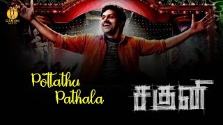 Pottadhu Pathala Video Song  Saguni  Karthi  Pranitha  Santhanam [upl. by Almallah]