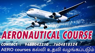 Aeronautical engineering course details in tamil  aeronautics  aerospace engineering course detail [upl. by Baldwin739]