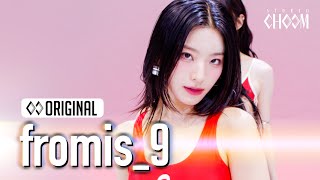 fromis9프로미스나인 Supersonic 4K  STUDIO CHOOM ORIGINAL [upl. by Mindi]