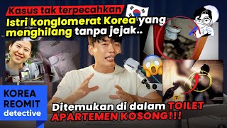 MAHASISWI YANG quotMUNGKINquot dibnh oleh DOSENnya sendiri TAPI [upl. by Hui184]