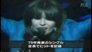 The Pretenders  Brass In Pocket live 1979 [upl. by Mylor]