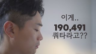 호주 각 주마다 영주권 이만큼씩 준답니다 feat 학생비자 이제 까다로워지네요 [upl. by Ayimat]