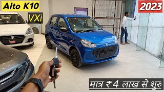 Maruti Suzuki Alto K10 VXi Cng 2023 ❣️ Maruti Alto K10 Reallife Review 😍 Price • Features [upl. by Elias]