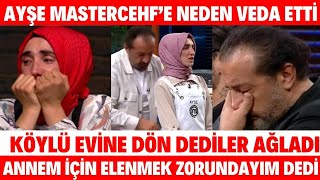 MASTERCHEF AYŞE NEDEN ELENDİ ANNESİNİN HASTALIĞI SONRASI MASTERCHEF KİM ELENDİ AYŞE OLDU SEDA SAYAN [upl. by Massarelli]