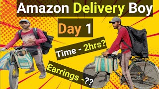 MY FIRST DAY AS AN AMAZON CYCLE DELIVERY BOY  Amazon Flex II Time amp Earnings How was it [upl. by Lindholm]