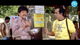 Brahmanandam Ali Best Comedy  Pokiri Movie [upl. by Neibart]