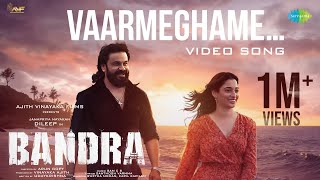 Vaarmeghame  Video Song  Bandra  Dileep Tamannaah  Sam CS  Shweta Mohan Kapil Kapilan [upl. by Eahsel]