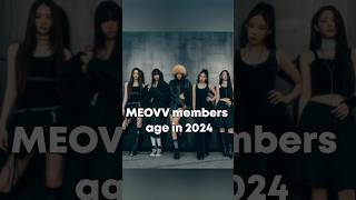 introducing THE BLACKLABEL NEW GIRL GROUP MEOVV Name Age amp Nationality meovv kpop [upl. by Wildon]