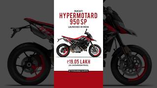 Ducati Hypermotard 950 SP  Launched in India  ducatihypermotard hypermotard950 [upl. by Amir]