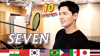 Seven 정국 Jung Kook in 10 Languages  MultiLanguage Cover by Travys Kim [upl. by Lauder514]