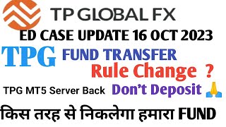 TP Global Withdrawal Update  Tp Global ED Update  fxopulence broker Review  forex trading [upl. by Aneloaup]