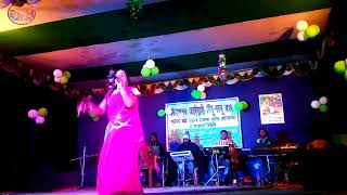 New santali program video song 2021  Juan kura chilbil chilbil  by anjoli [upl. by Hamachi288]