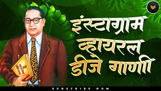 Bhimjayanti Nonstop 2023  Jay Bhim Dj Remix Song 2023  Top Bhimjayanti Dj [upl. by Sanfourd]