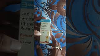 Baccho ki khasi ki best syrupDextromethorphan hbr chlorpheniramine maleate amp phenylephrine hcl syrup [upl. by Gerrit]