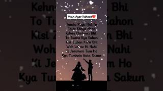 Main Agar Kahoon❤lyrics youtubeshorts trendingshorts viralvideo like [upl. by Isabea]