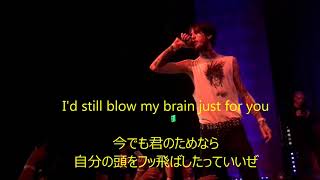 Lil Peep  Honestly Live VerLyrics amp 日本語訳歌詞付 [upl. by Schafer]