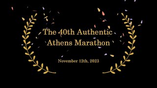 THE 40TH AUTHENTIC ATHENS MARATHON 12 11 2023 [upl. by Bracci492]