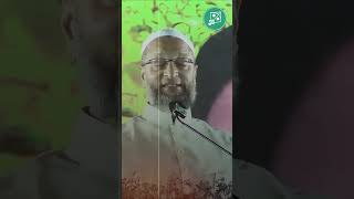 Asaduddin owaisi urdu madinayaadaatahai [upl. by Crockett695]