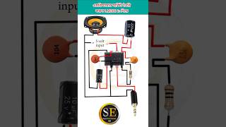 এমপ্লিফায়ার সার্কিট তৈরি করুন LM386 ic দিয়ে। amplifier [upl. by Brick]