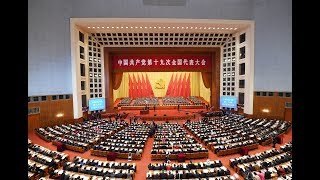 Communist Party of China opens 19th National Congress [upl. by Senhauser503]