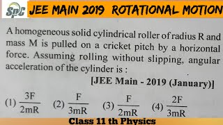 A homogeneous solid cylinder roller of radius R and mass M is pulled on a cricket pitch by a horizon [upl. by Stucker]