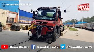 Indian Railways Deploys ZAGRO Unimog U 423 Euro 6 for Shunting in Delhi NewsStation [upl. by Ephram]