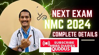 NEXT EXAM  NMC GUIDELINES  PAPER PATTERN  WHAT IS NEXT EXAM  NEXT OR NEET PG  next neetpg [upl. by Chelsae971]