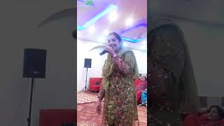 Che Chiyaa Afsar  Singer quotReshi Sakeenaquot  Jk Music Union [upl. by Theo]