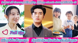 Em bé dễ thương đến giúp bố mẹ nhanh chóng kết hôn đi💎tiểuphẩmlãngmạnphim [upl. by Ylatfen]