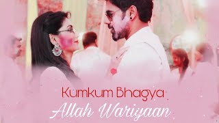 Kumkum bhagya Theme Song [upl. by Varin955]